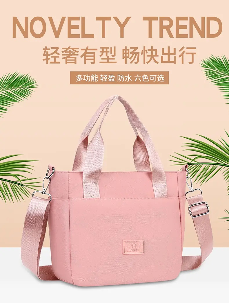 Light Blue Nylon Shoulder Bag for Women — feature 1