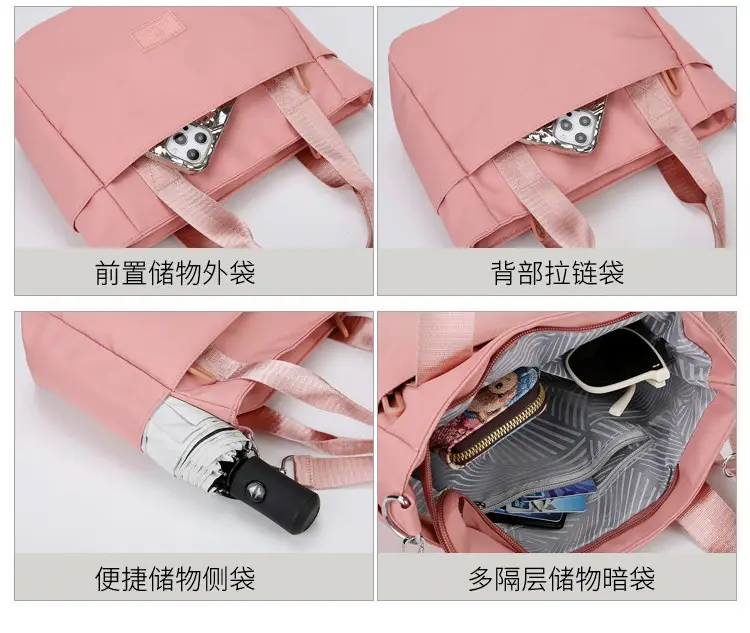 Light Blue Nylon Shoulder Bag for Women — feature 10