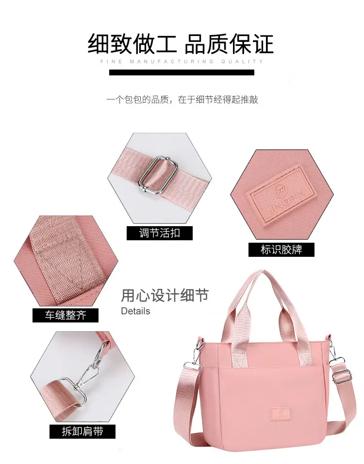 Light Blue Nylon Shoulder Bag for Women — feature 2