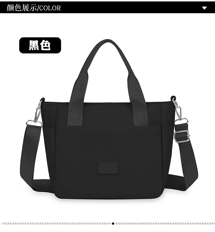 Light Blue Nylon Shoulder Bag for Women — feature 25