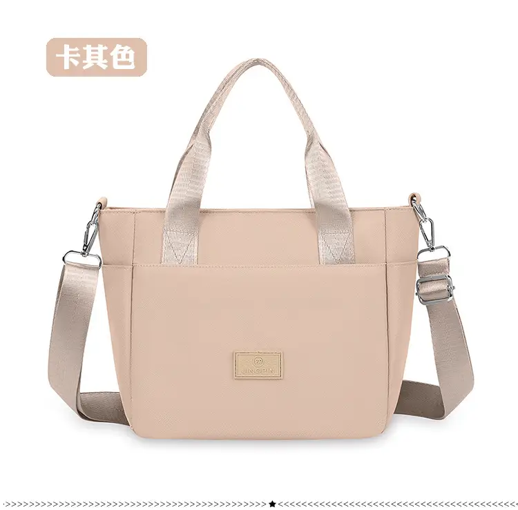 Light Blue Nylon Shoulder Bag for Women — feature 27