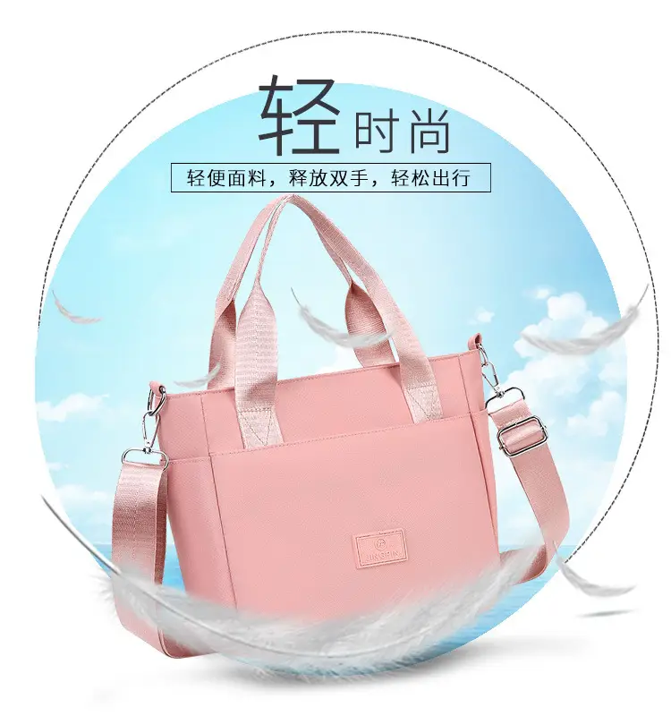 Light Blue Nylon Shoulder Bag for Women — feature 4