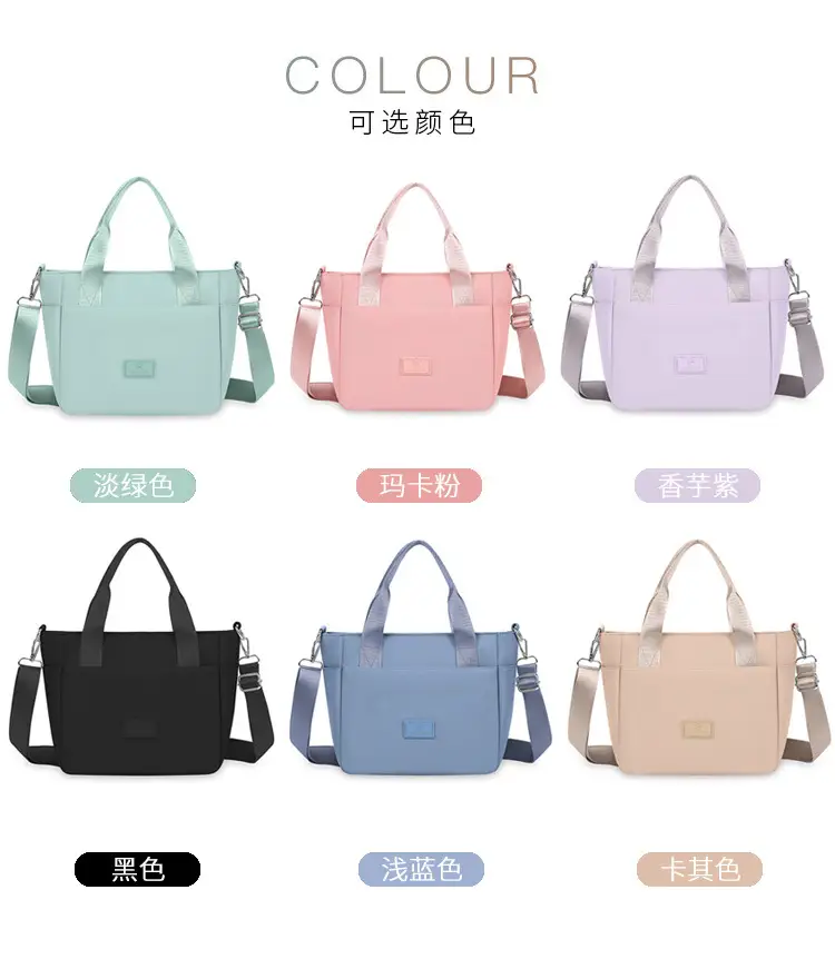 Light Blue Nylon Shoulder Bag for Women — feature 5