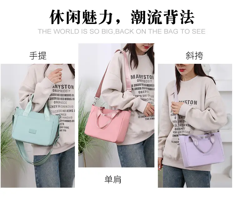 Light Blue Nylon Shoulder Bag for Women — feature 7