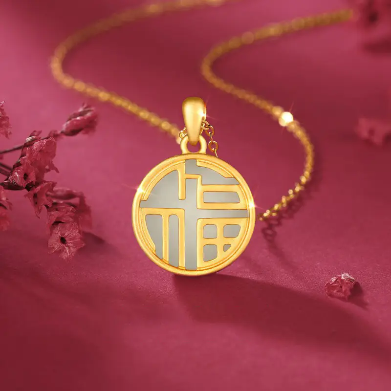 Gold Inlay Jade Pendant with Lotus Design