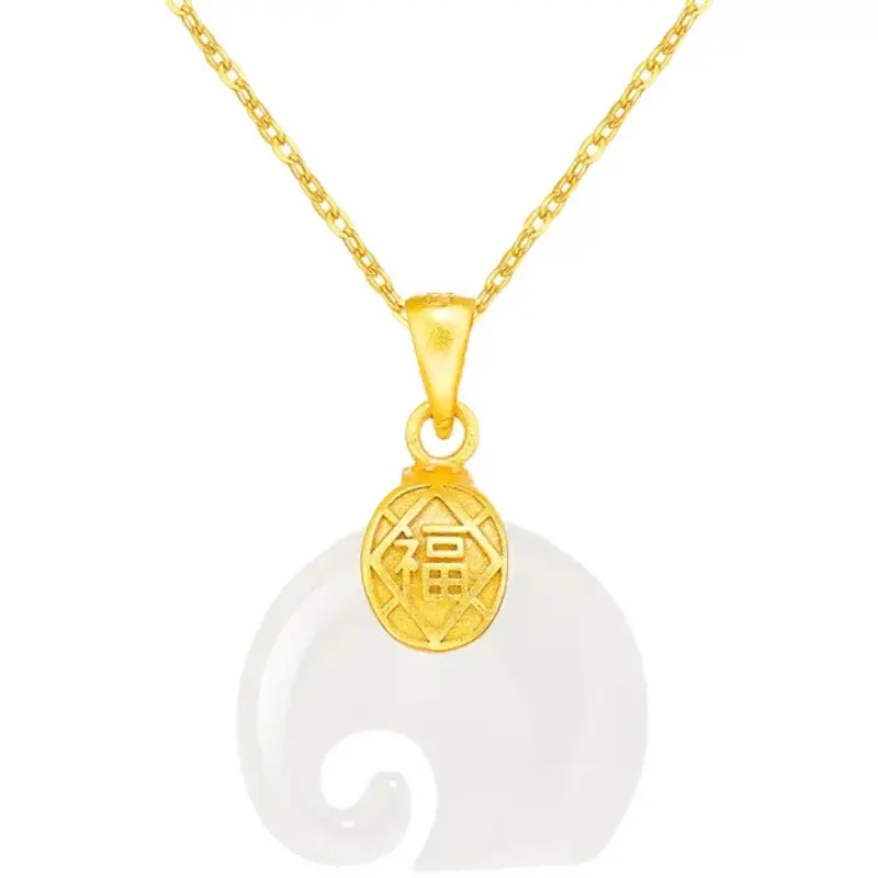 Gold Inlay Jade Pendant with Lotus Design