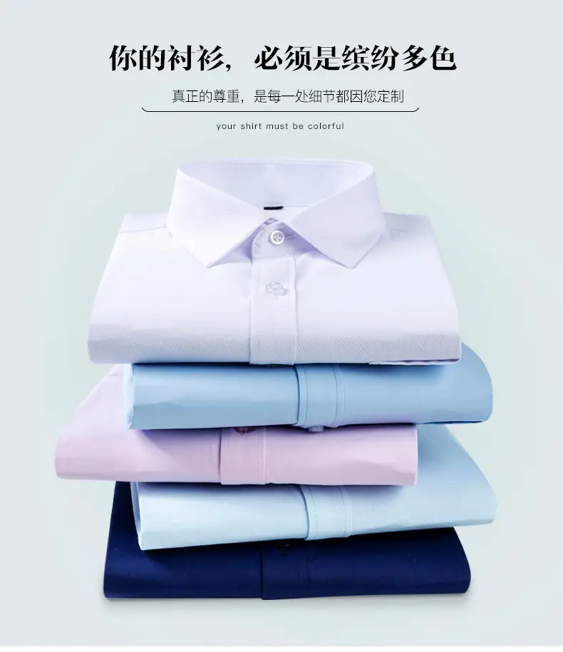 Men's Blue Striped Long Sleeve Work Shirt — feature 1