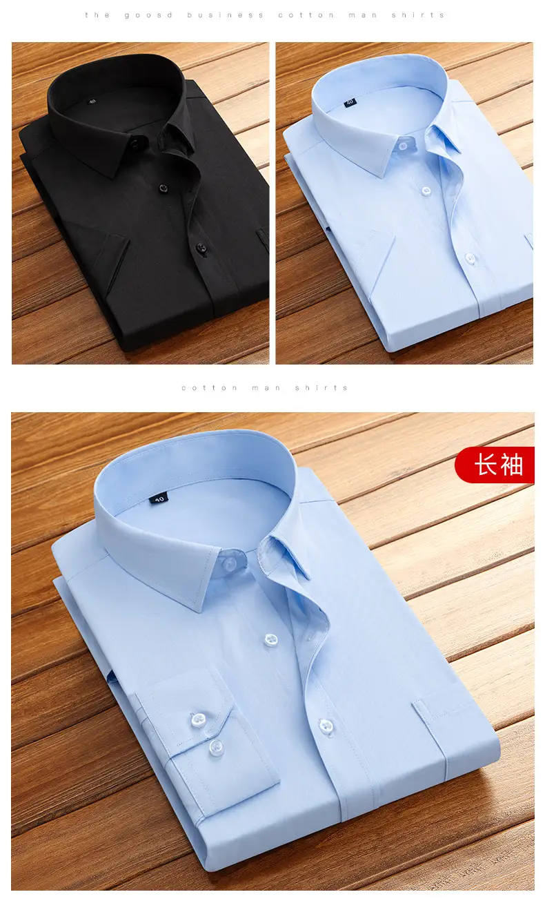 Men's Blue Striped Long Sleeve Work Shirt — feature 12