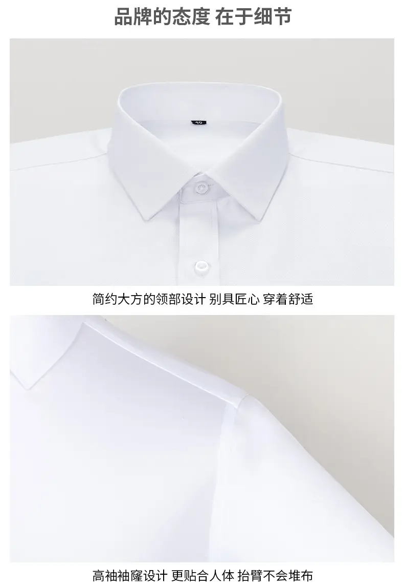 Men's Blue Striped Long Sleeve Work Shirt — feature 14