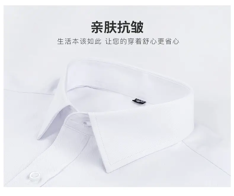 Men's Blue Striped Long Sleeve Work Shirt — feature 6