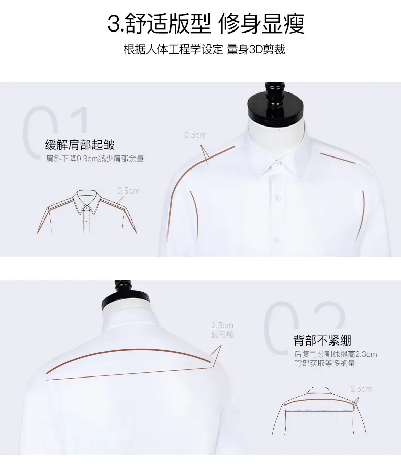 Men's Blue Striped Long Sleeve Work Shirt — feature 8