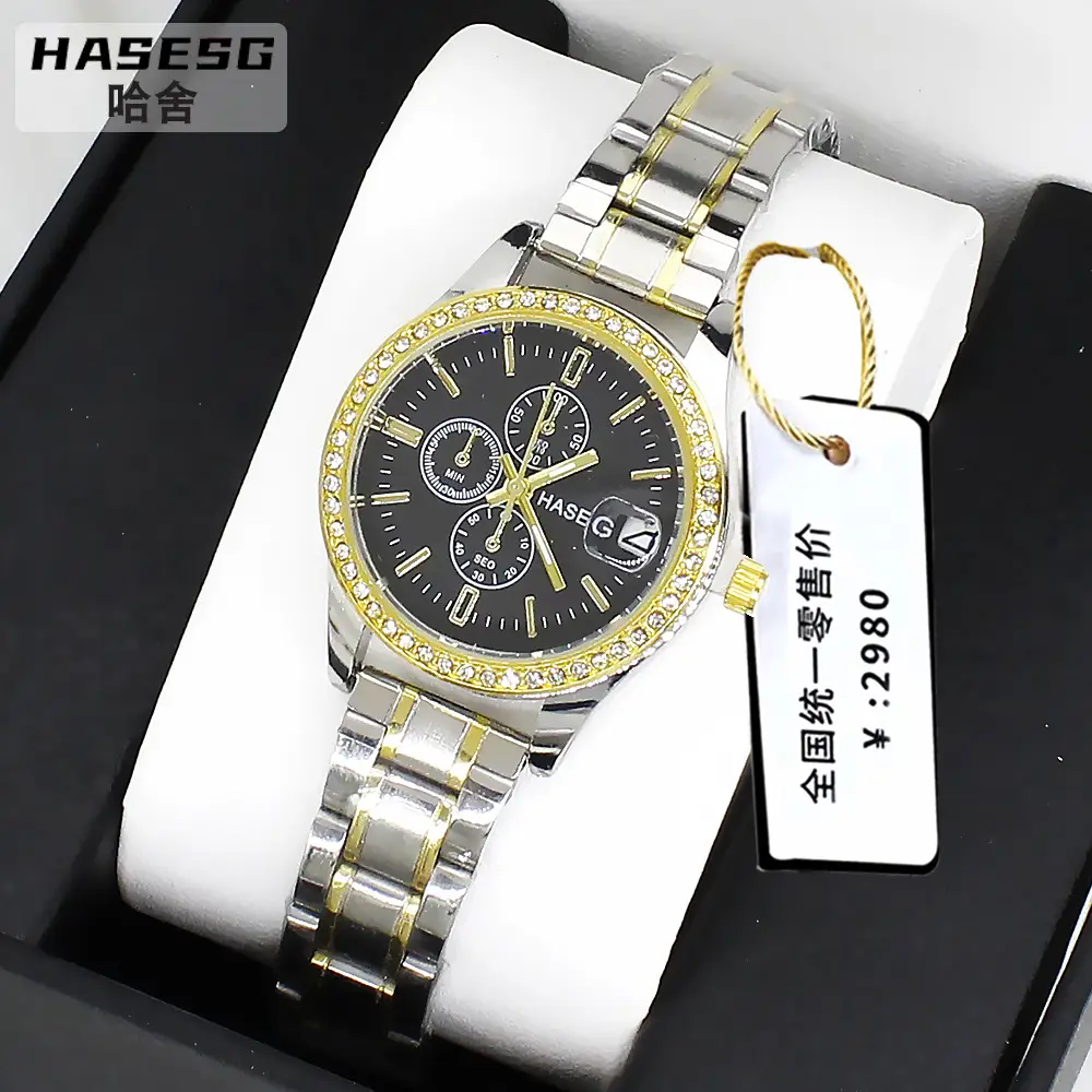 Women's Green Diamond Watch with Gold Strap - Image 13