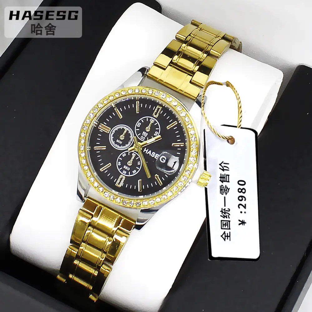 Women's Green Diamond Watch with Gold Strap - Image 5