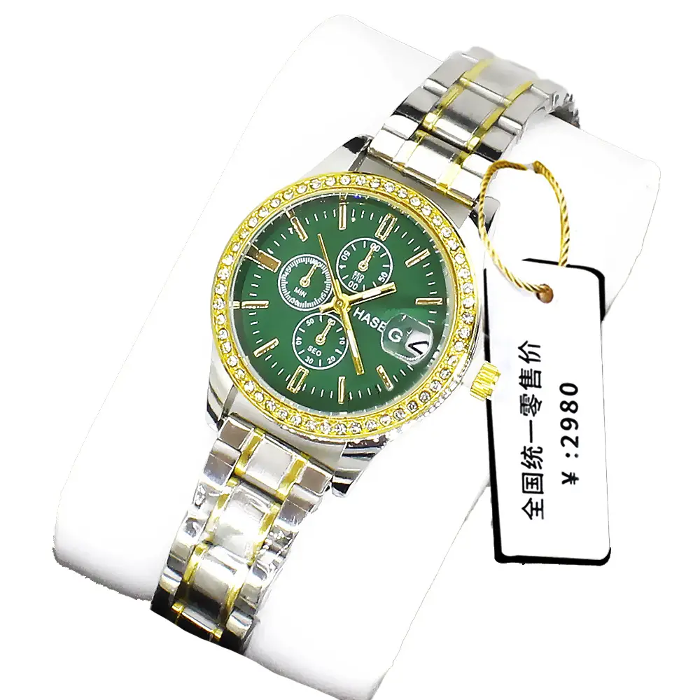 Women's Green Diamond Watch with Gold Strap - Image 14