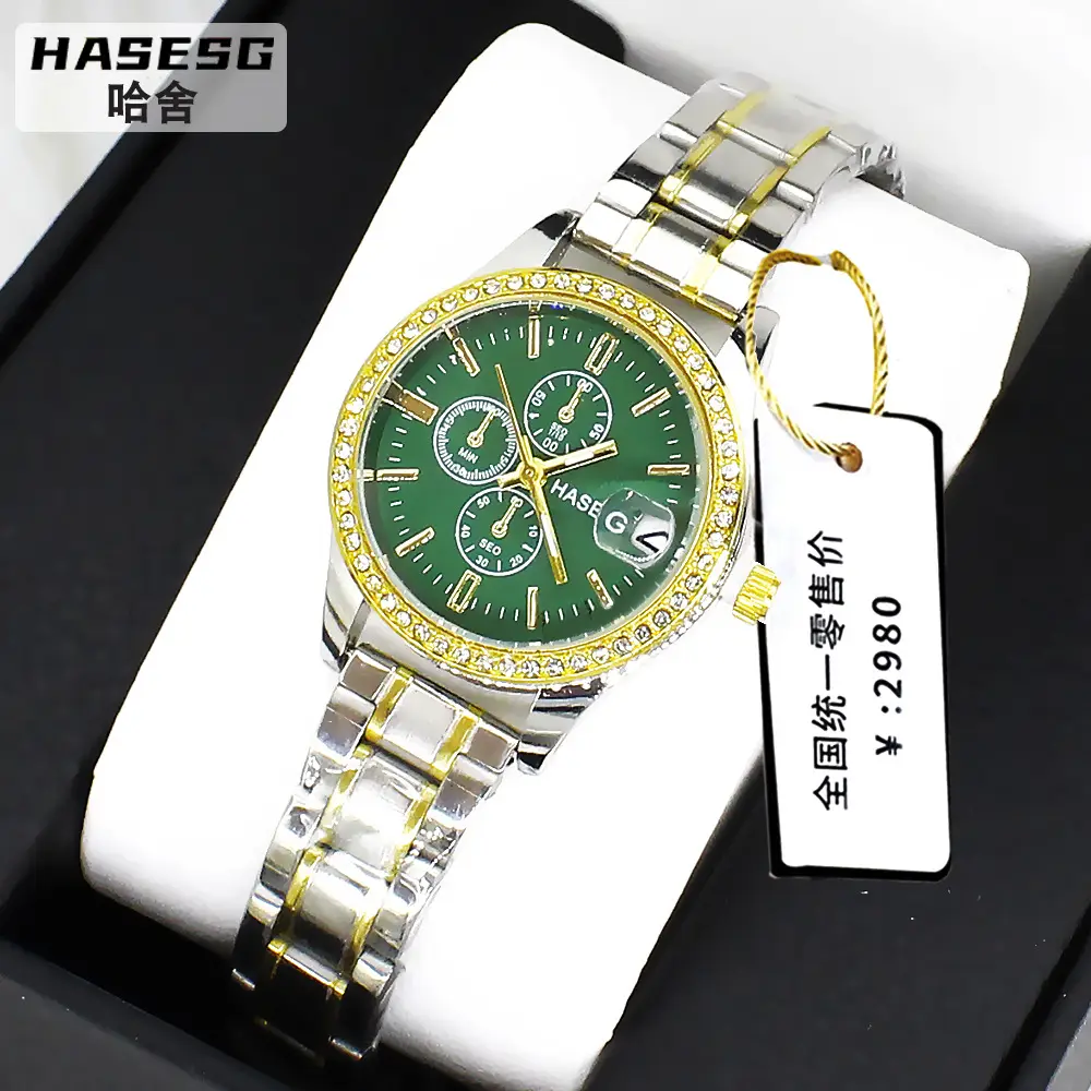 Women's Green Diamond Watch with Gold Strap — feature 4
