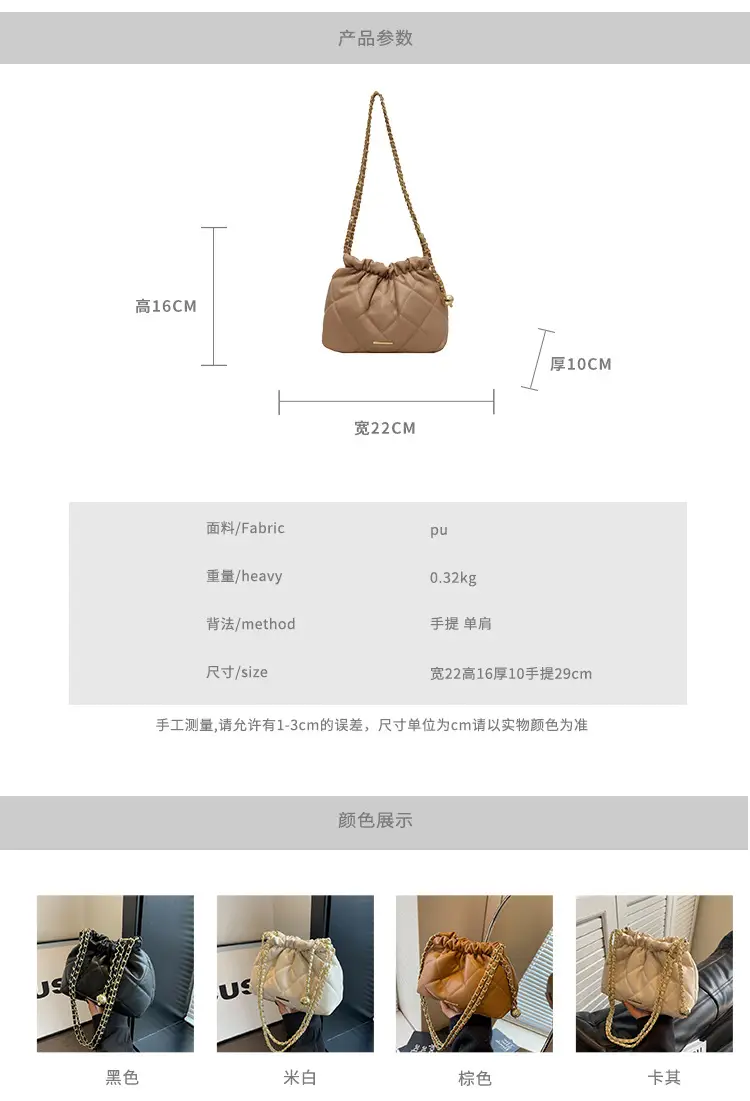Women Chain Bag Autumn Winter 2026 Niche Design — feature 11