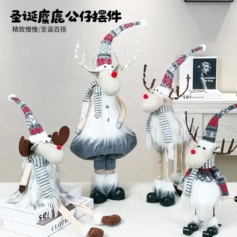 Christmas Deer Doll Decor for Home Office - Image 4