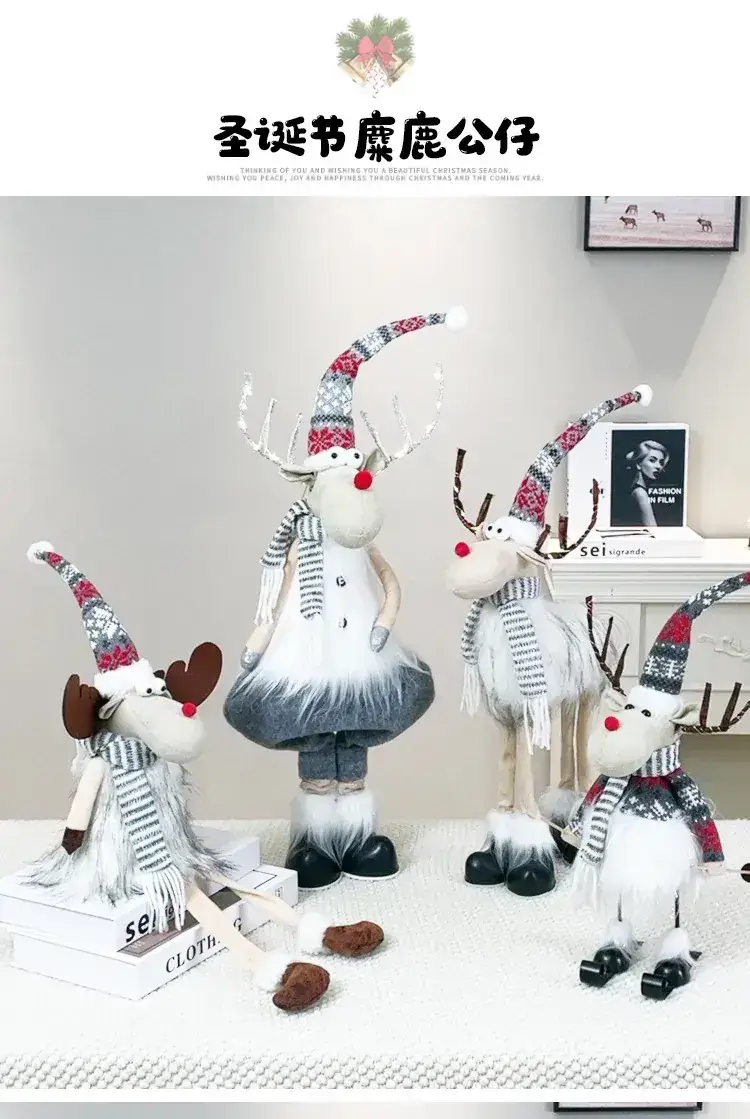 Christmas Deer Doll Decor for Home Office — feature 1