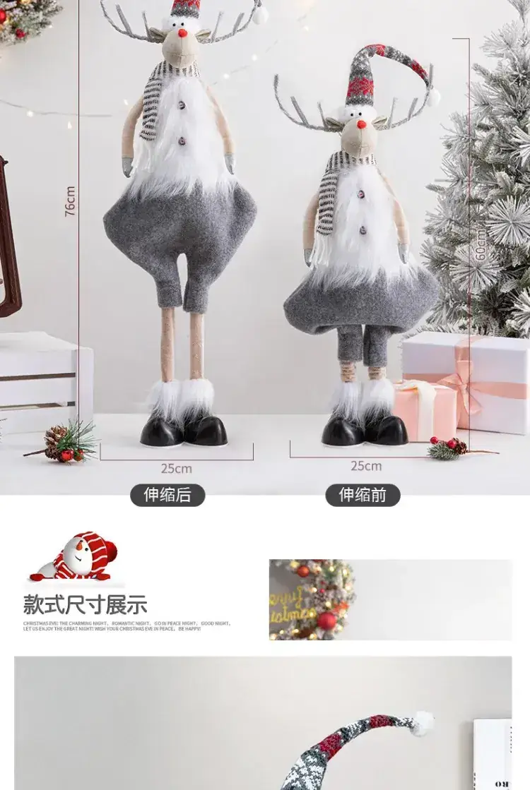 Christmas Deer Doll Decor for Home Office — feature 3