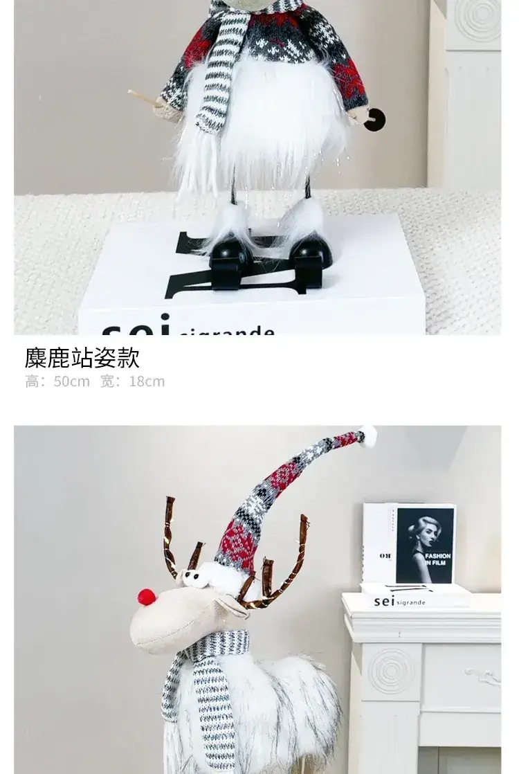 Christmas Deer Doll Decor for Home Office — feature 5