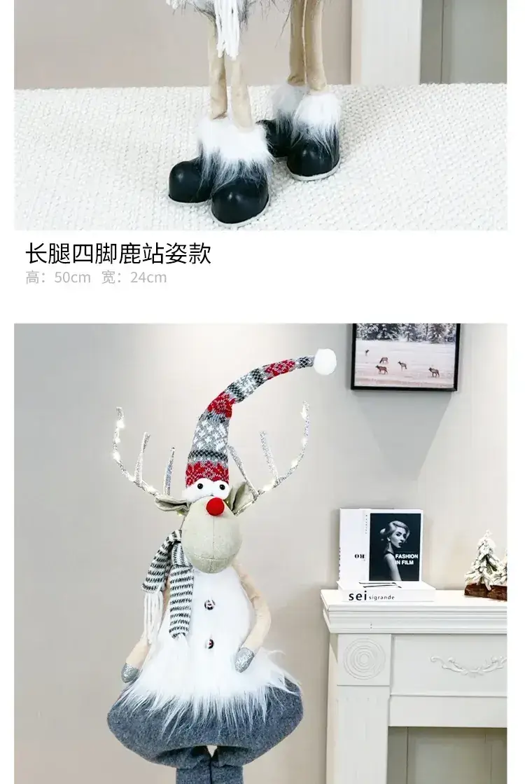 Christmas Deer Doll Decor for Home Office — feature 6