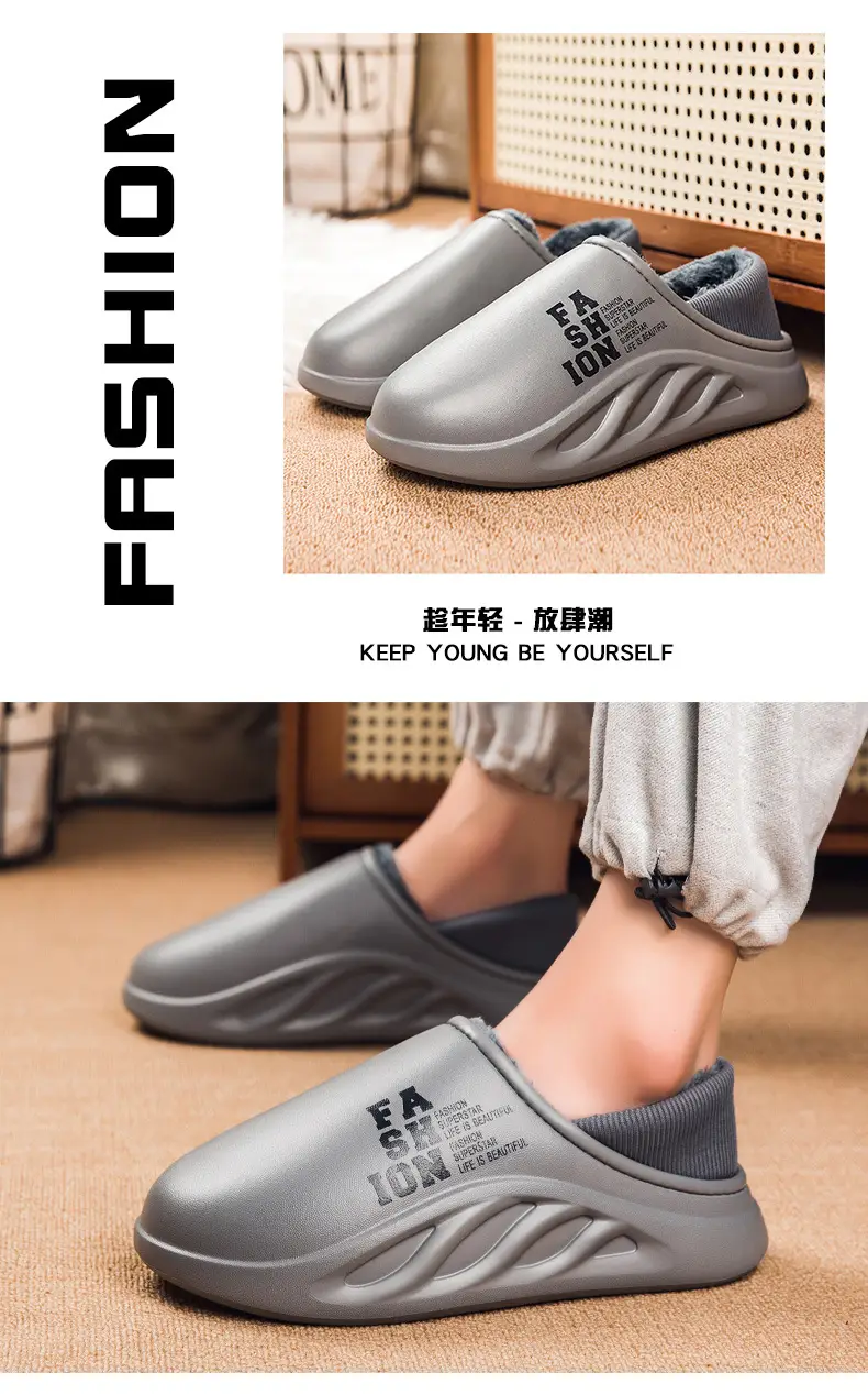 Winter Waterproof Cotton Slippers Men's Home Feeling fleece-lined Warm Household Baotou Comfortable Lazy Shoes Wool Slippers — feature 13