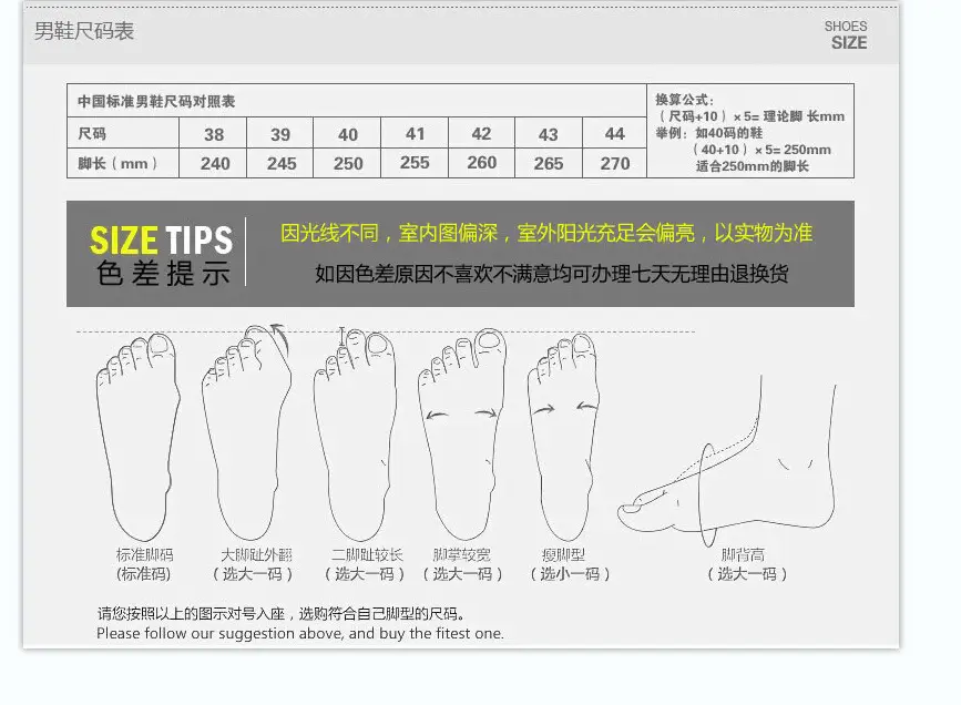 Slippers summer men's cross-border foreign trade flip flops women's outer wear thick bottom couple sandals indoor lightweight beach shoes wholesale — feature 26