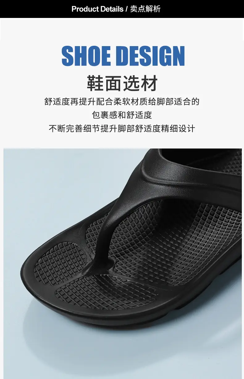 Slippers summer men's cross-border foreign trade flip flops women's outer wear thick bottom couple sandals indoor lightweight beach shoes wholesale — feature 9