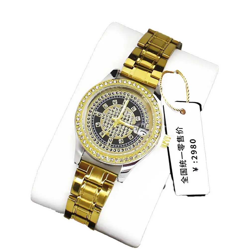 Women's Gold Crystal Watch Box Fashion Steel Band - Image 15