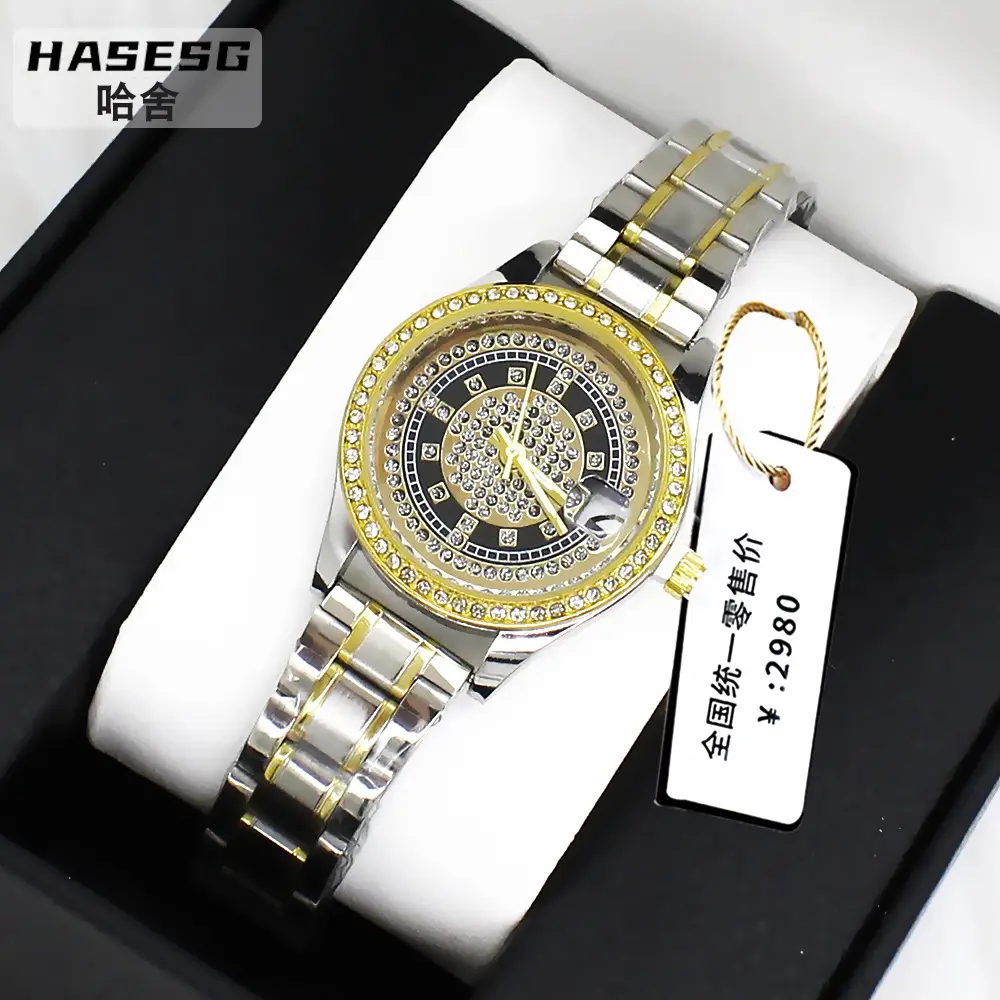 Women's Gold Crystal Watch Box Fashion Steel Band - Image 4
