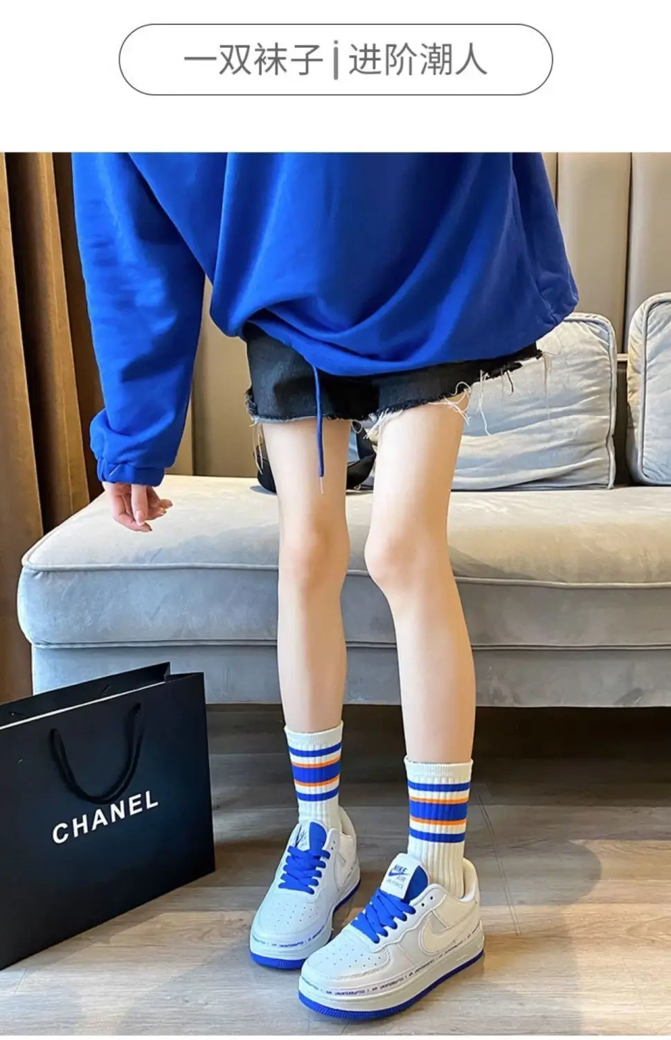 Autumn and winter socks men's mid-length socks trendy all-match basketball sports deodorant men's socks factory wholesale — feature 13