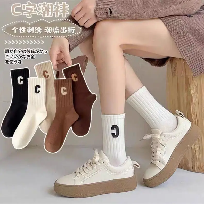 Autumn and winter socks men's mid-length socks trendy all-match basketball sports deodorant men's socks factory wholesale — feature 2