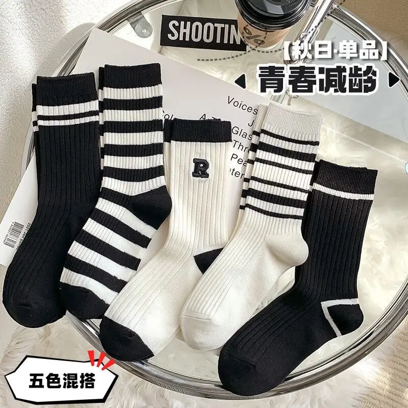 Autumn and winter socks men's mid-length socks trendy all-match basketball sports deodorant men's socks factory wholesale — feature 5