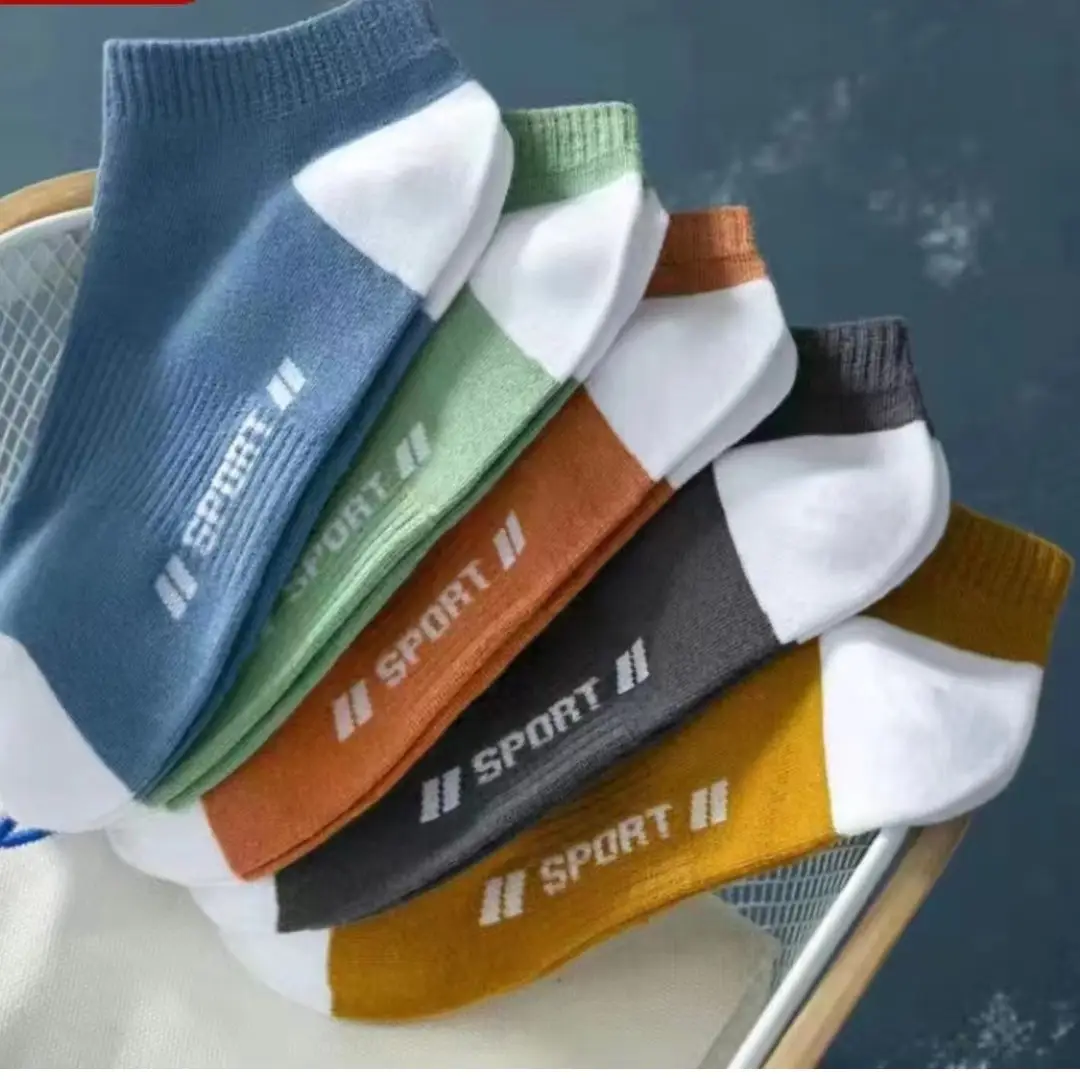 Autumn and winter socks men's mid-length socks trendy all-match basketball sports deodorant men's socks factory wholesale
