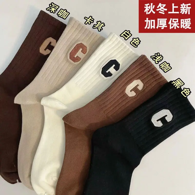 Autumn and winter socks men's mid-length socks trendy all-match basketball sports deodorant men's socks factory wholesale