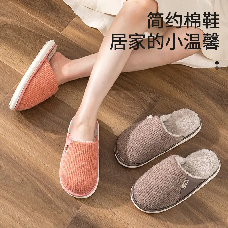 Cotton Slippers for Men, Winter Indoor Home Warm Slippers, 2026 New Model, Home Use, Plush Fleece Slippers, Winter Style for Men - Image 8
