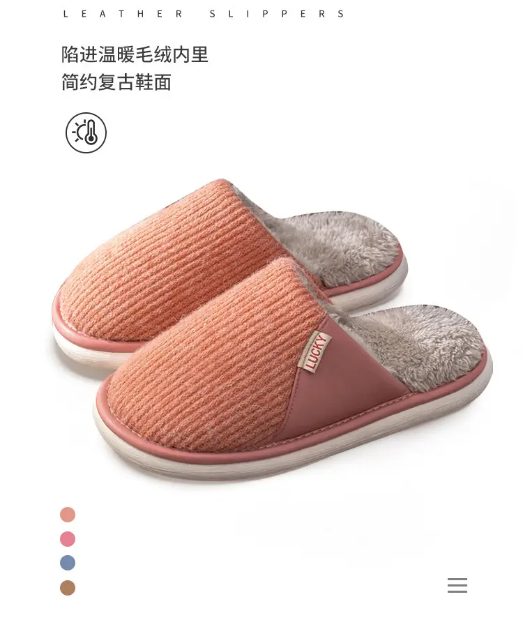 Cotton Slippers for Men, Winter Indoor Home Warm Slippers, 2026 New Model, Home Use, Plush Fleece Slippers, Winter Style for Men — feature 3
