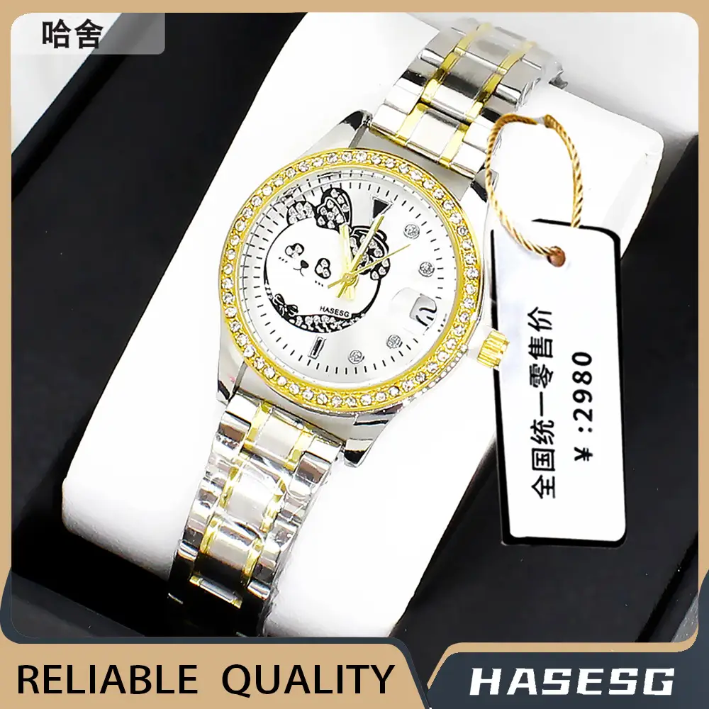 Women's Diamond-Embedded Quartz Watch with Gold Band - Image 13