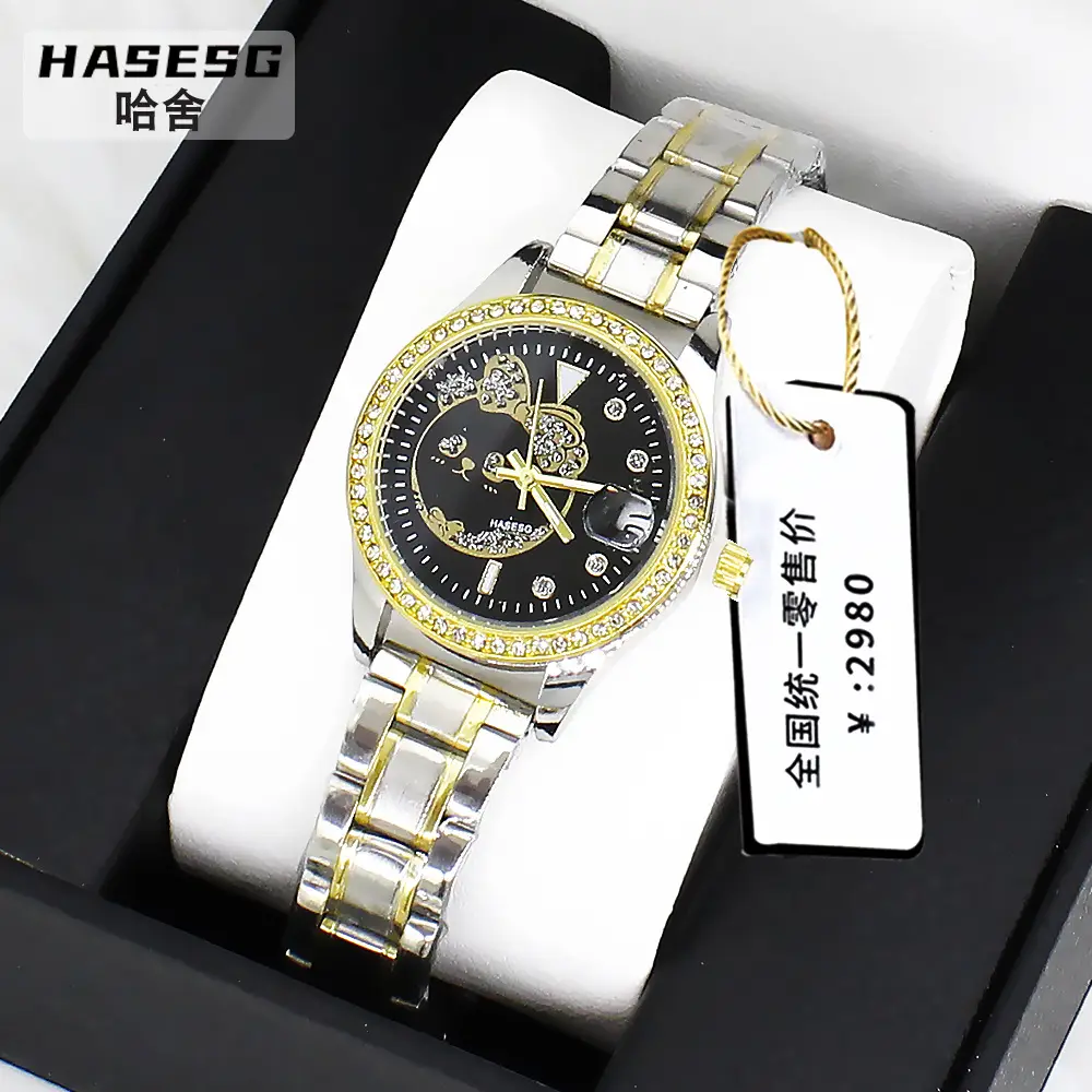 Women's Diamond-Embedded Quartz Watch with Gold Band - Image 4