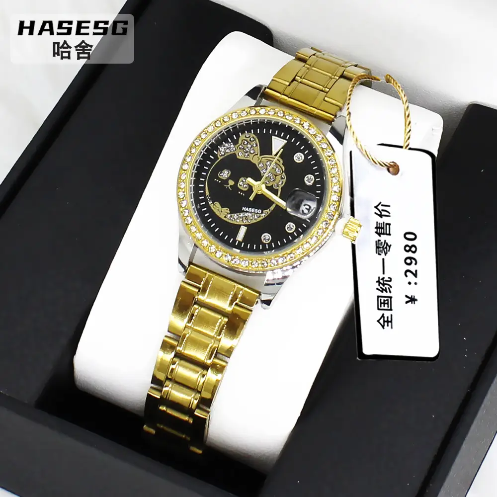 Women's Diamond-Embedded Quartz Watch with Gold Band - Image 6