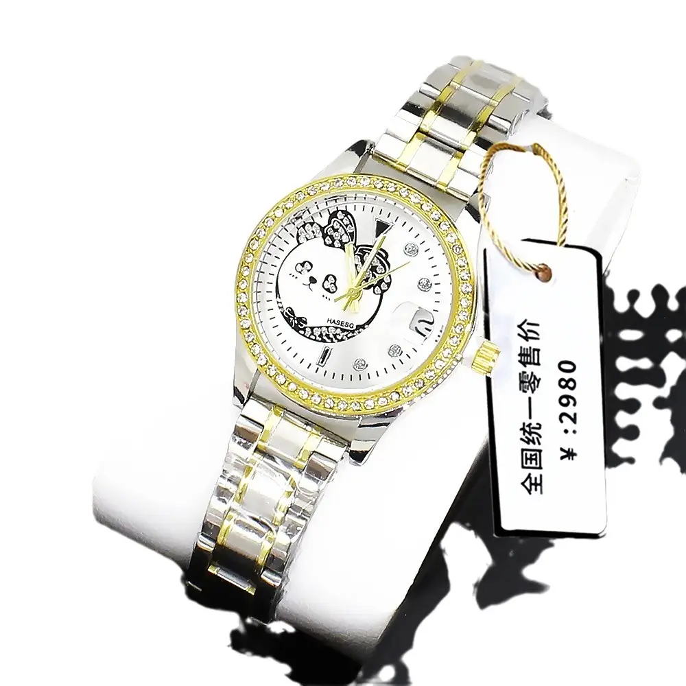 Women's Diamond-Embedded Quartz Watch with Gold Band - Image 14