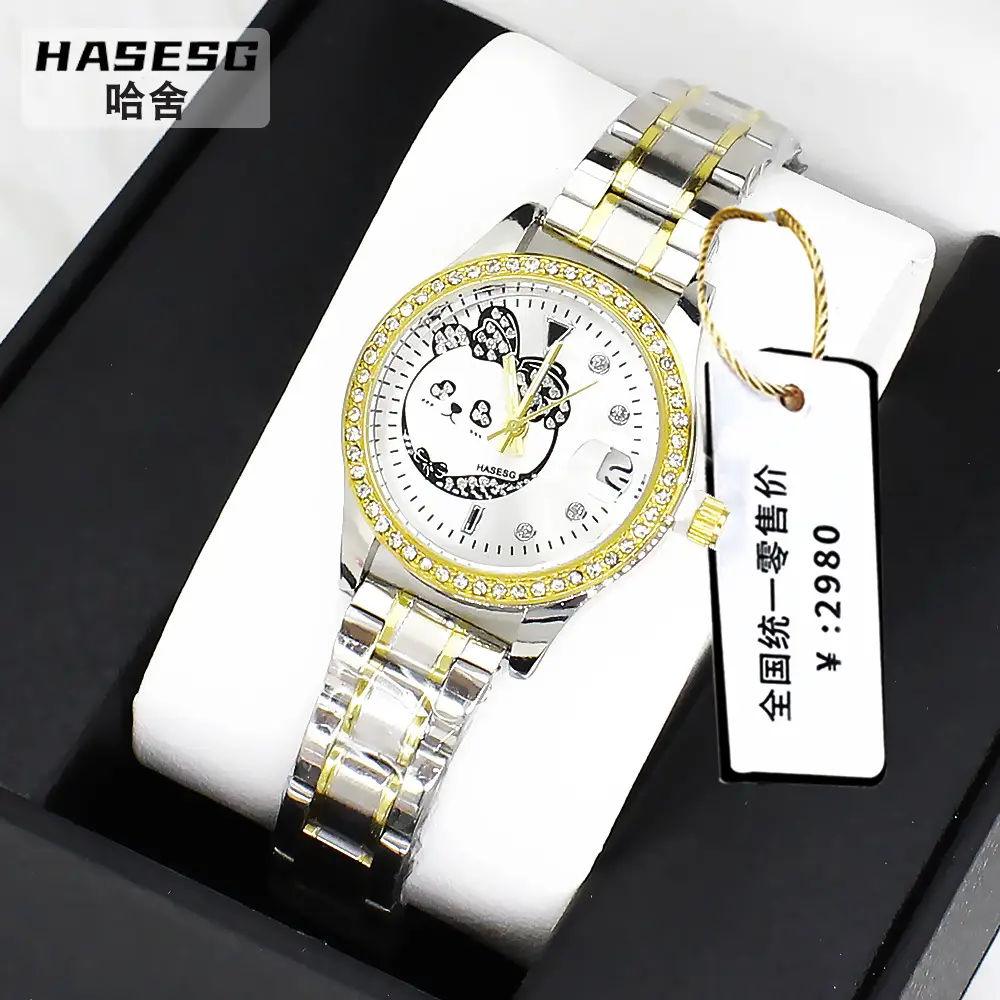 Women's Diamond-Embedded Quartz Watch with Gold Band - Image 3