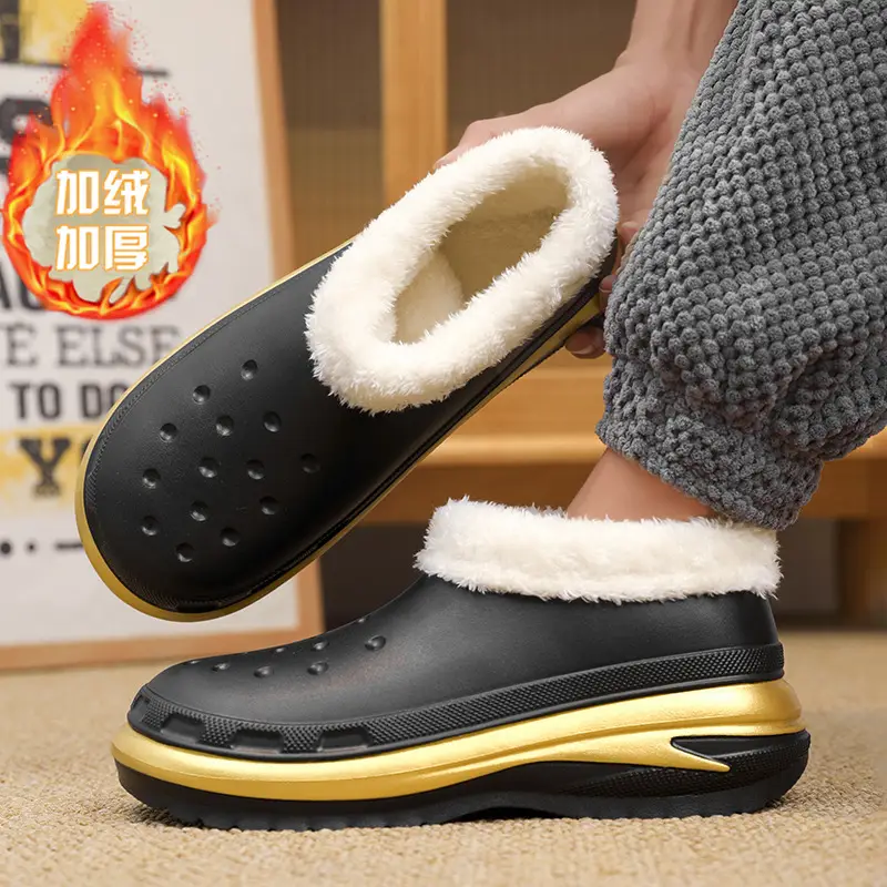 Cotton Slippers Men's Winter Couple's Bag with Shit-feeling fleece-lined Warm and Waterproof Home Indoor Cotton Slippers