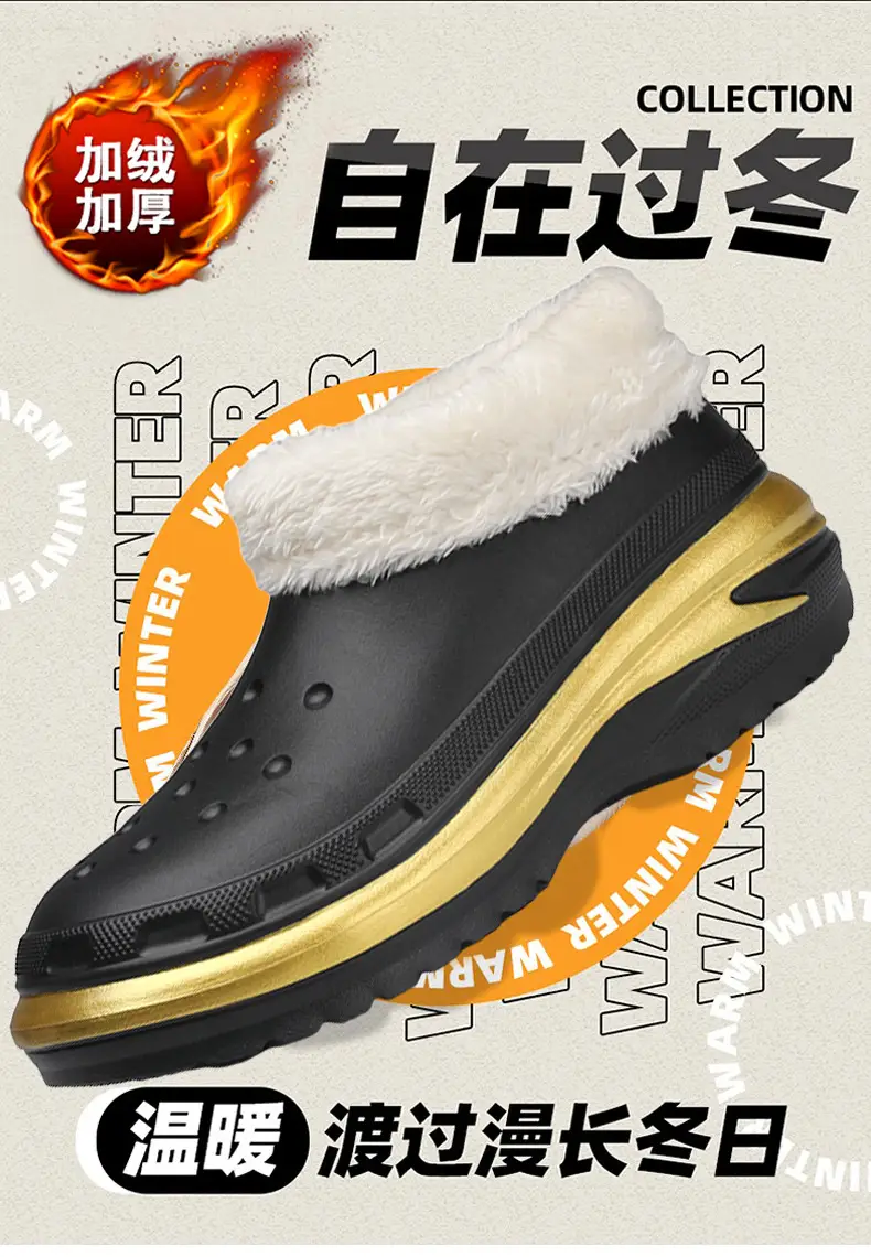 Cotton Slippers Men's Winter Couple's Bag with Shit-feeling fleece-lined Warm and Waterproof Home Indoor Cotton Slippers — feature 2