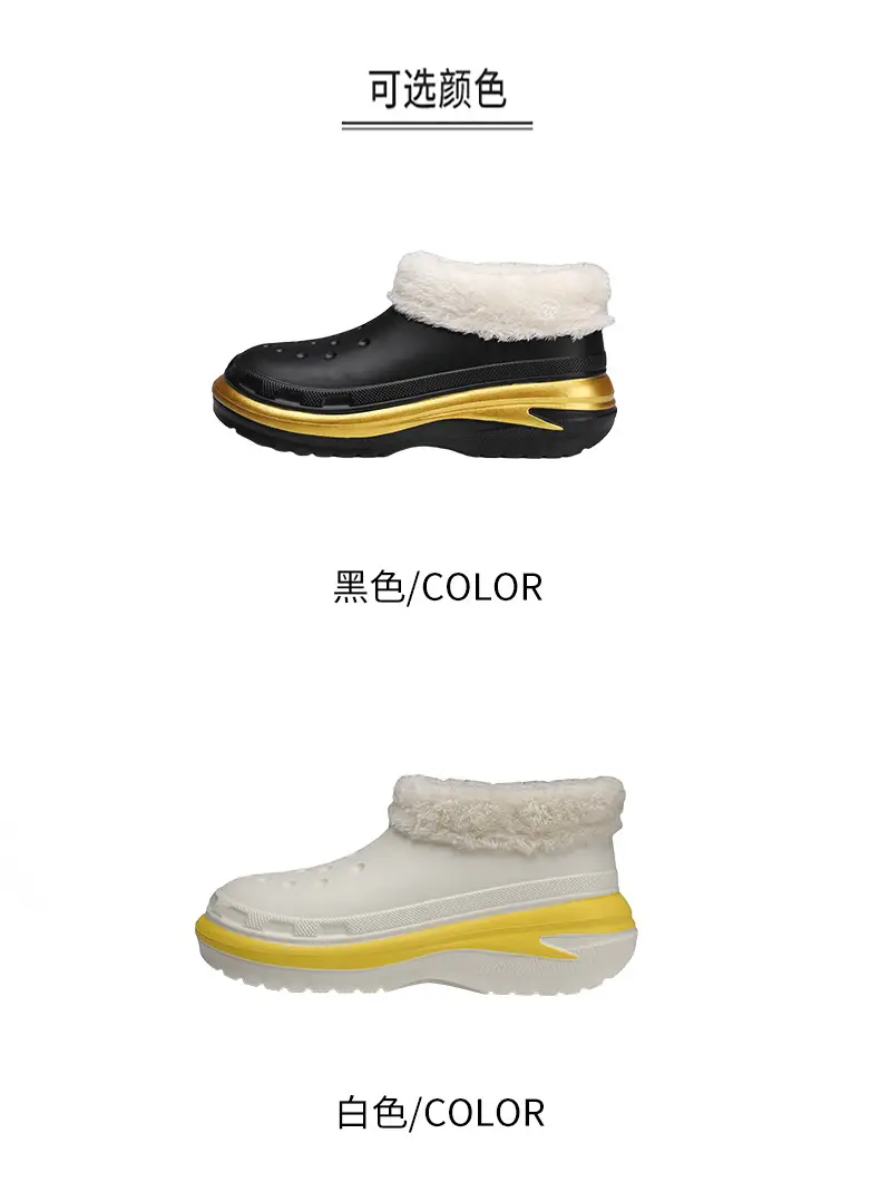 Cotton Slippers Men's Winter Couple's Bag with Shit-feeling fleece-lined Warm and Waterproof Home Indoor Cotton Slippers — feature 4