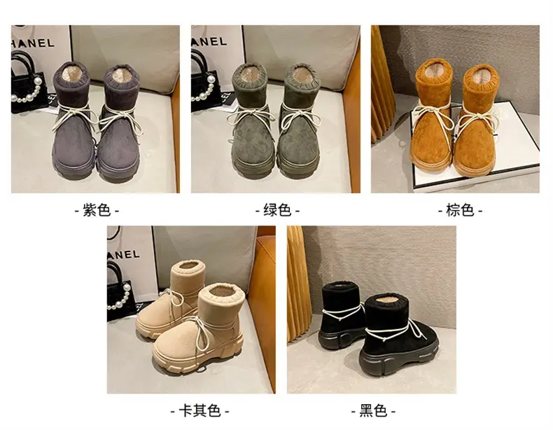 Nanbowan outdoor cotton-padded shoes women's winter Internet celebrity lace-up EVA height-increasing outdoor non-slip high-top warm snow boots — feature 3