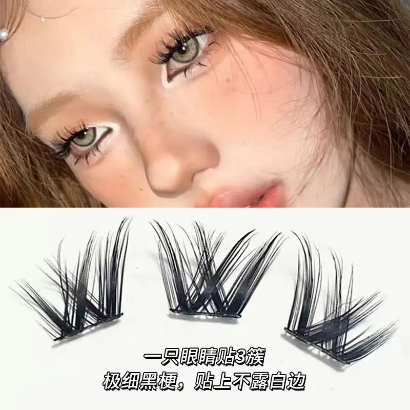 Large Density W-Shaped Lazy Eyelashes for Women - Image 7