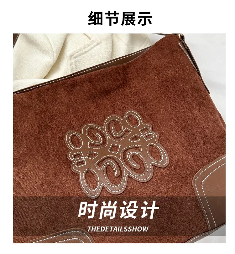 Retro Brown Shoulder Tote Bag for Women 2023 — feature 2