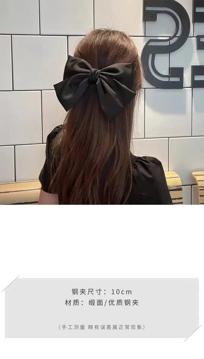 Satin Bow Head Hairpin Black Clip High Grade — feature 1