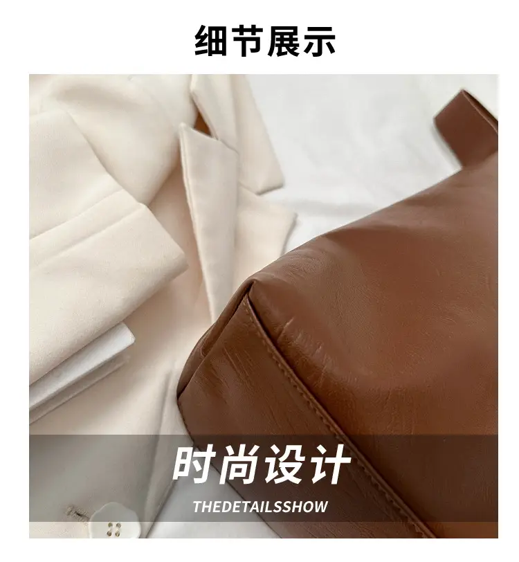 Large Capacity Leather Tote Bag for Women Autumn 2023 — feature 3